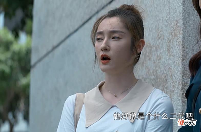 【历史故事】《庭外》：韩律为何被牵扯？旷北平转移目标，分散注意力，好狡猾