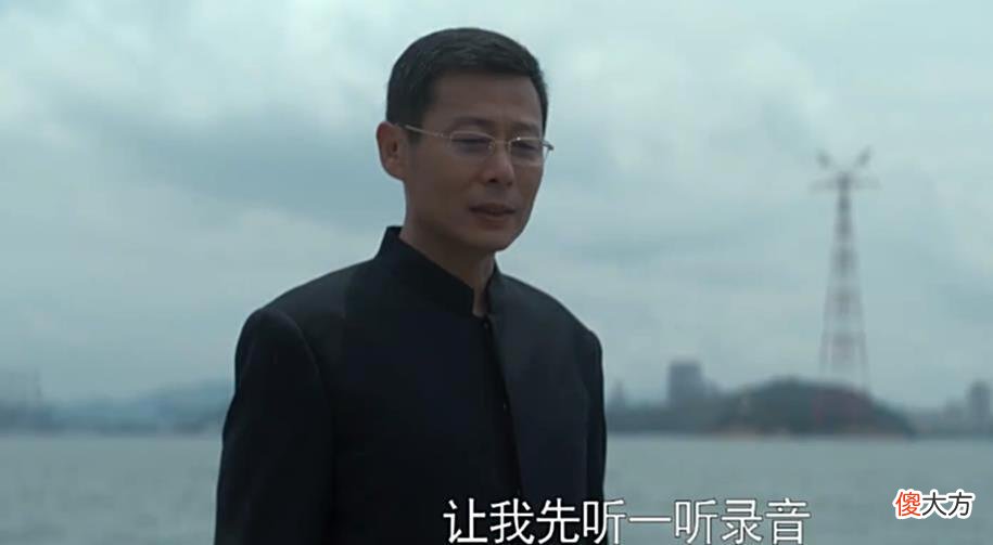 【历史故事】《庭外》：韩律为何被牵扯？旷北平转移目标，分散注意力，好狡猾