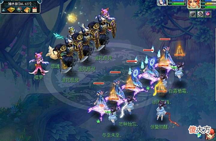 【游戏迷】梦幻西游：固伤全敏玩家不配混队挂机，组队挂机就是祸害他人？
