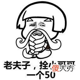 【游戏迷】遇到对抗路马超怎么办？这三位英雄能把他打到自闭