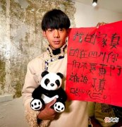 丁真进入国企，引起很多大学生不满：在颜值面前，努力不值一提