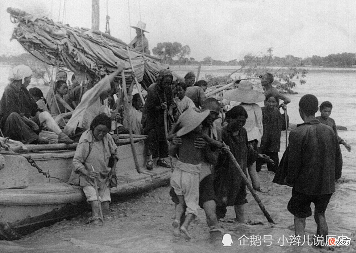 【爱历史】1938年黄河花园口决堤，是一个德国人提出的，他曾参加过八国联军