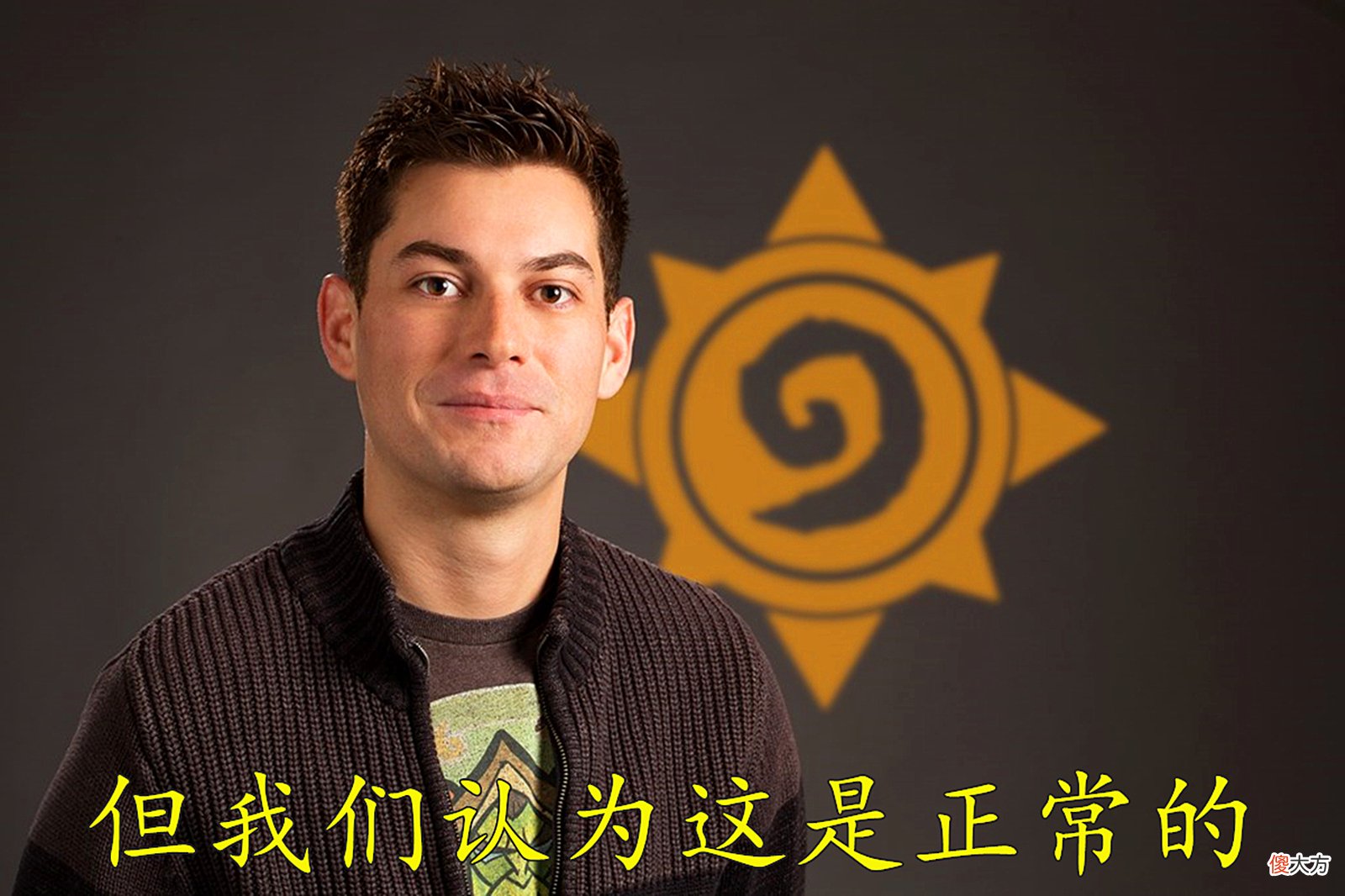 【游戏迷】炉石传说：688虽成为观察对象，但热度还是不够高，网友：快去外服带节奏