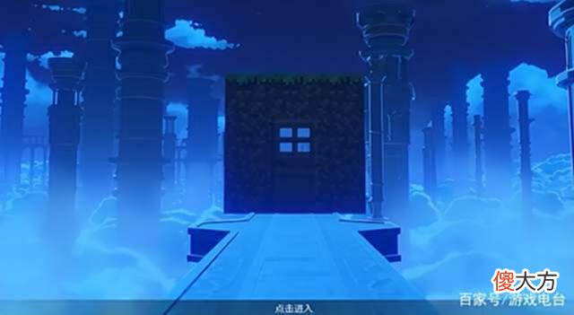 【游戏世界】极简人物高配场景?玩家将原神人物变成方块人:突然感觉地图好大