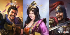 【游戏迷】【阵容】广东第一“张春华”，震古烁今“女王盾”，凭实力压制吴盾太尉