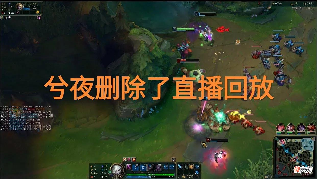 【游戏世界】就是不想让你上场？“和Mark聊天爆出大瓜，吓得兮夜关播删回放”