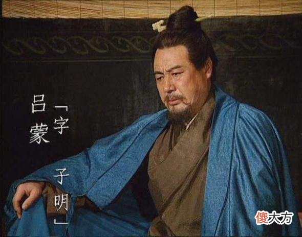【历史故事】陆逊追杀刘备，为何看到一白袍老将，转身就走？