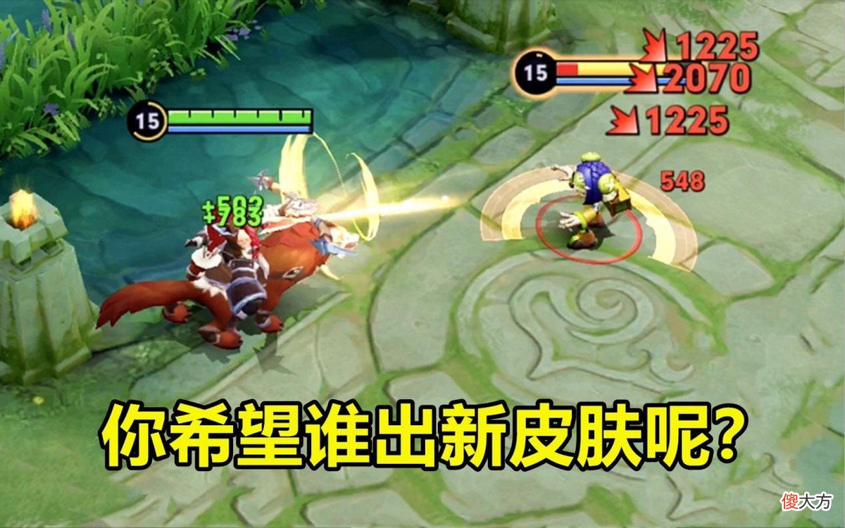 【游戏迷】正式服时隔300天，重启诸葛亮黑板报，曜排位暂时禁用，2英雄预告新皮！