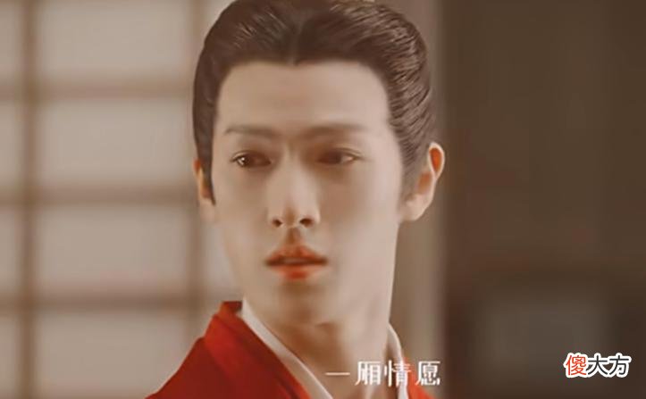 【爱历史】寿宴这段属于群像戏！宣后太子袁慎终究意难平，爱而不得才是常态