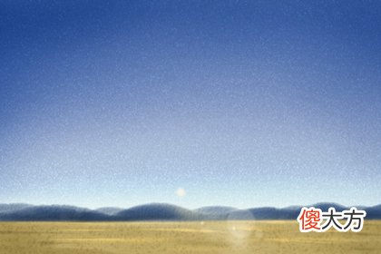 出生日的命运-1月10日生日性格解析(图文)