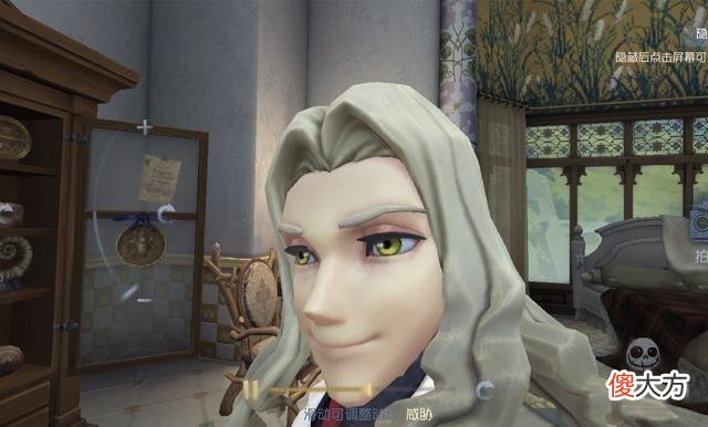 【游戏迷】第五人格：玩家吐槽梦幻岛联动，第一弹有些拉跨，第二弹直接敷衍
