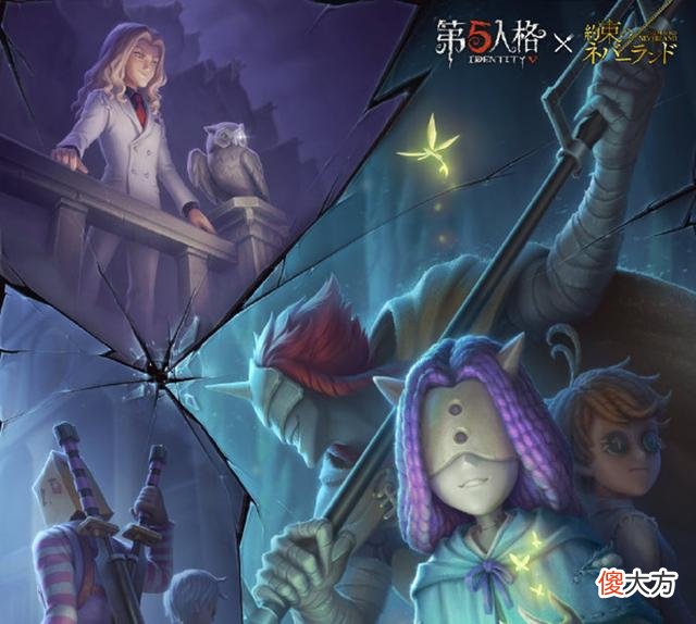 【游戏迷】第五人格：玩家吐槽梦幻岛联动，第一弹有些拉跨，第二弹直接敷衍