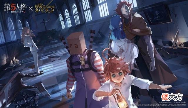 【游戏迷】第五人格：玩家吐槽梦幻岛联动，第一弹有些拉跨，第二弹直接敷衍
