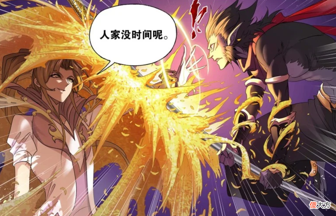 【游戏世界】欧阳孙具有成神资质？他的天赋不比史莱克七怪差！