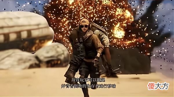 【游戏世界】“吃鸡”肉盾新玩法上线！不仅实用而且还不乏乐趣，为蓝洞点赞！