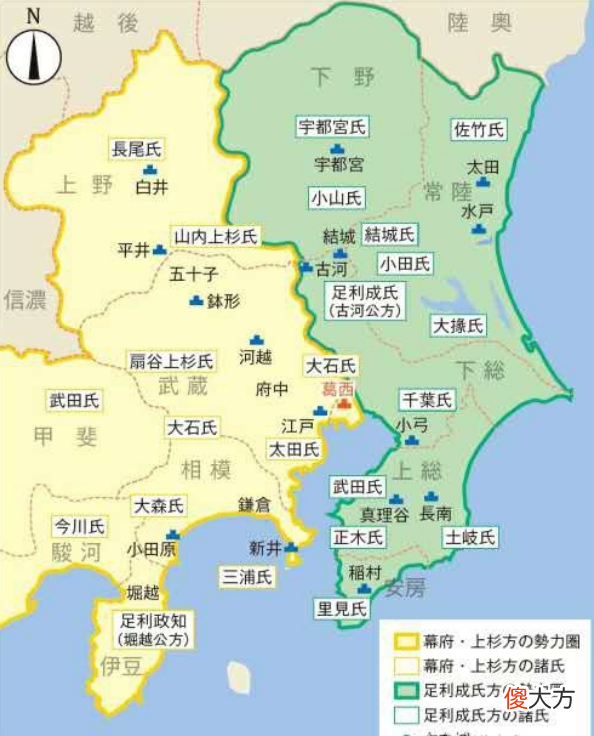 【历史故事】日本通史：享德之乱——开启关东大混战时代