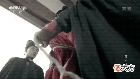 【爱历史】那一年，苏轼死了，苏东坡活了