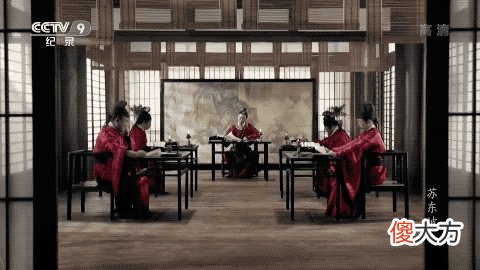 【爱历史】那一年,苏轼死了,苏东坡活了