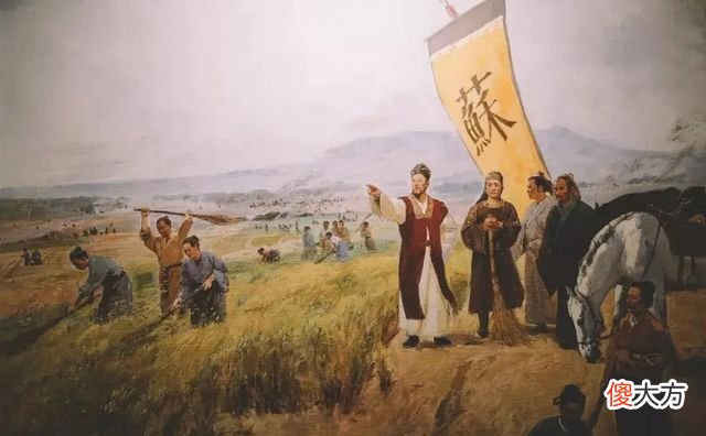 【爱历史】那一年,苏轼死了,苏东坡活了