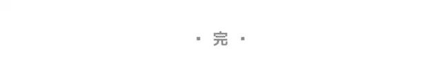 【爱历史】那一年，苏轼死了，苏东坡活了