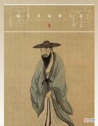 【爱历史】那一年，苏轼死了，苏东坡活了