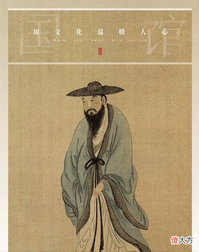 【爱历史】那一年,苏轼死了,苏东坡活了
