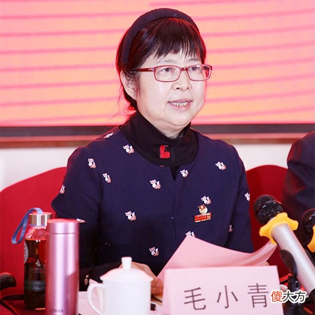 【爱历史】毛泽东侄女毛小青:请主席帮忙当兵被拒,奋斗40年终成女富商