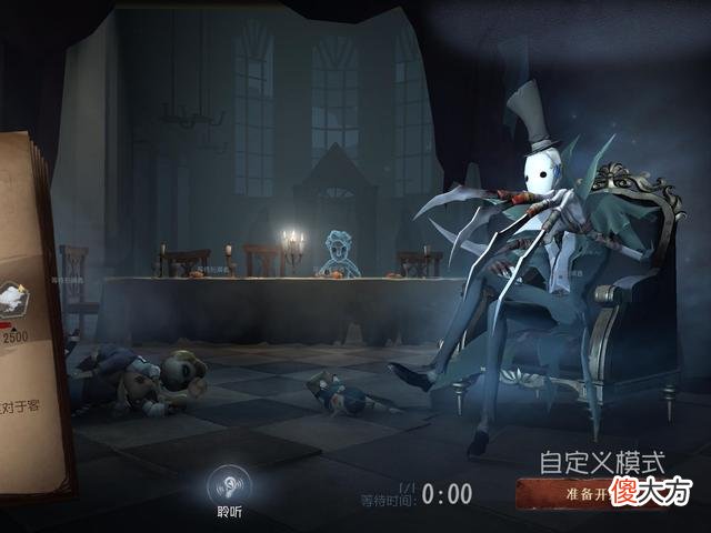【游戏迷】第五人格:技术不行别买高级号,这位玩家的经历就是惨痛教训