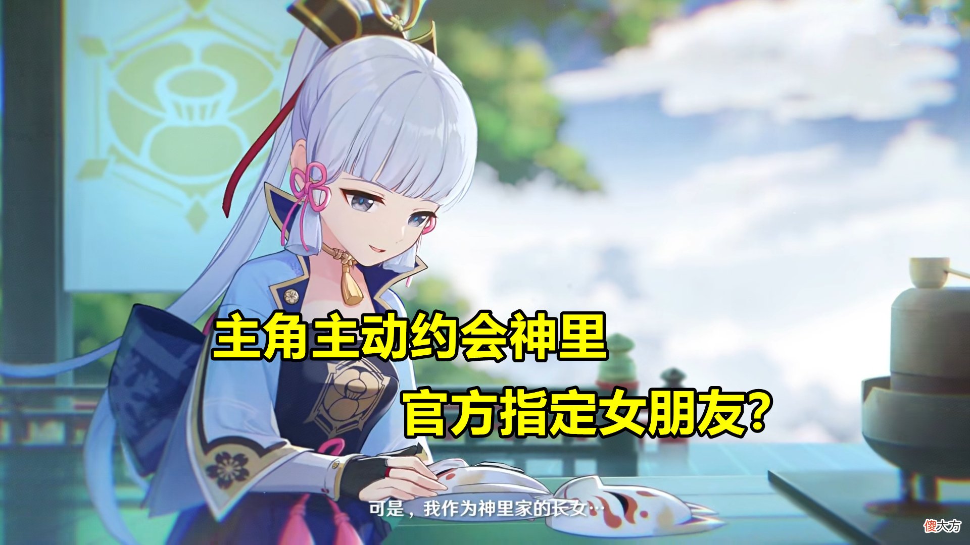 【游戏迷】《原神》和《幻塔》新一轮对抗！同天放出PV，热度却天差地别