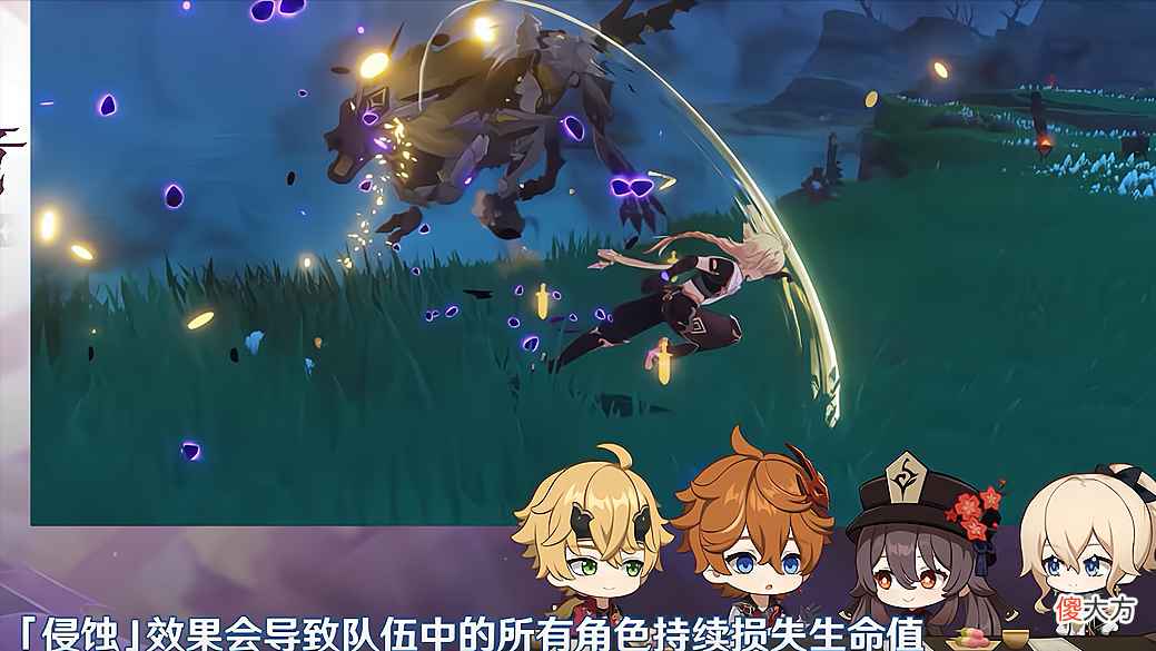【游戏世界】原神：新版本新怪物曝光，璃月钟离体系遭削弱，稻妻体系正在崛起