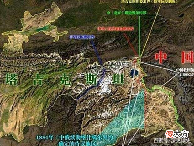 【爱历史】苏联解体后，中塔领土争端是如何解决的？