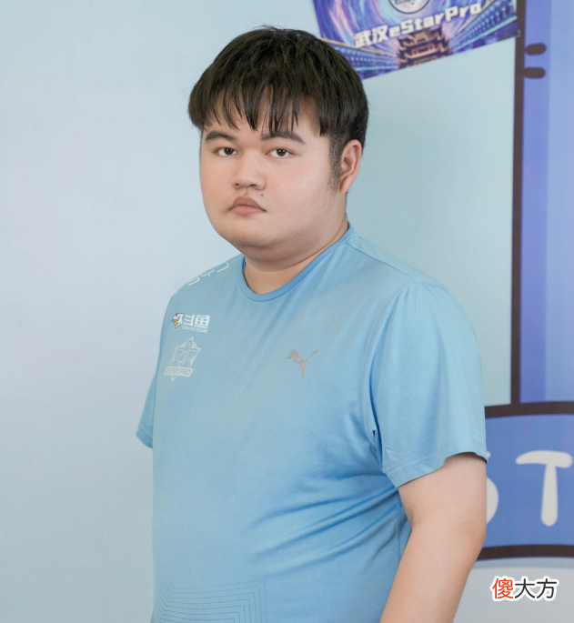 【游戏迷】阿泰直播发言，认为清融并不合适estar，网友：跟宁王真像！
