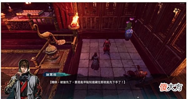 【游戏世界】《天命奇御二》试玩体验：不落俗套的武侠RPG，解谜才是主体，战斗只是迫不得已