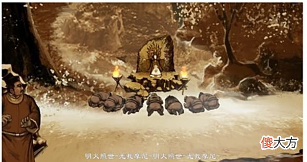 【游戏世界】《天命奇御二》试玩体验：不落俗套的武侠RPG，解谜才是主体，战斗只是迫不得已