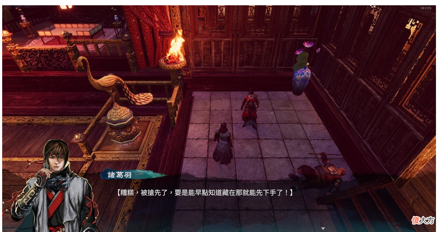 【游戏迷】《天命奇御二》试玩体验：不落俗套的武侠 RPG，解谜才是主体，战斗只是迫不得已