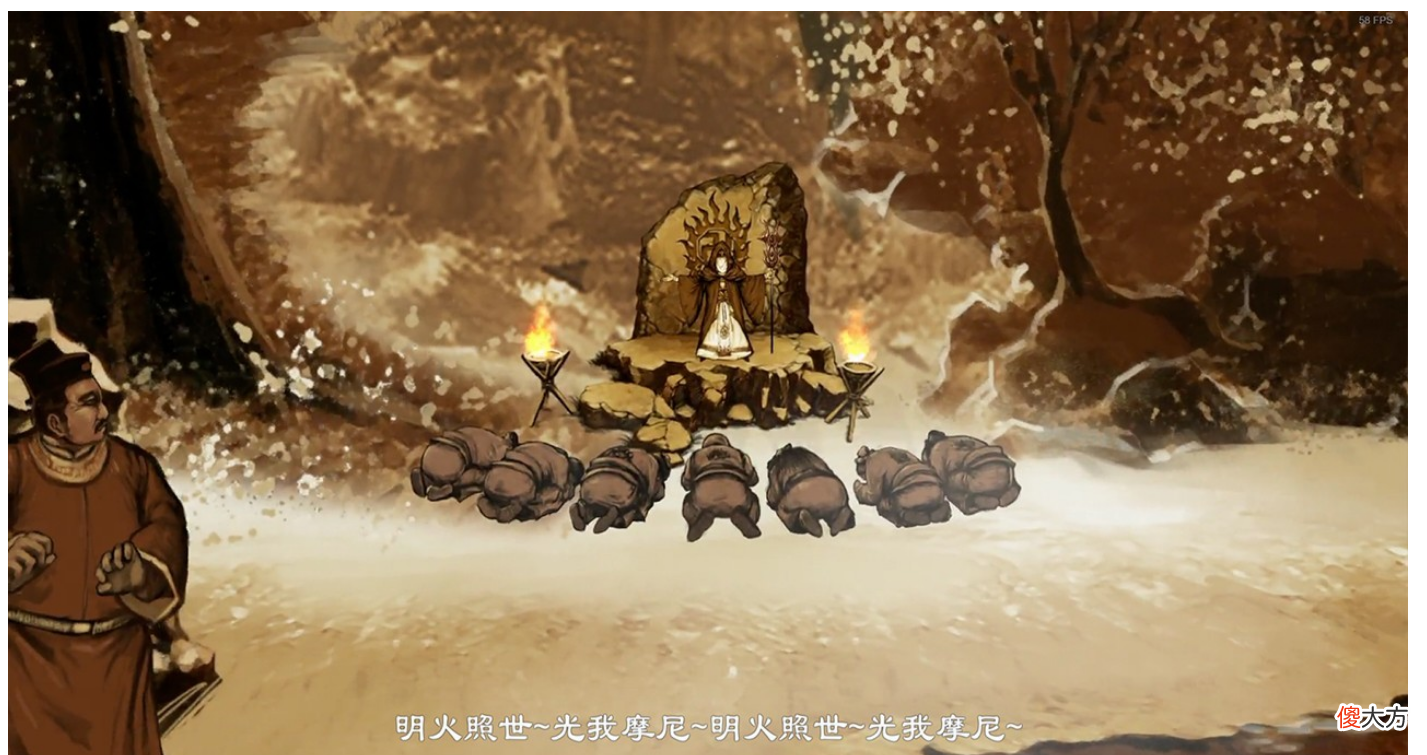 【游戏迷】《天命奇御二》试玩体验：不落俗套的武侠 RPG，解谜才是主体，战斗只是迫不得已