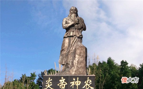 【爱历史】百家姓中的每个姓氏都有守护神，快来看看你的是哪个？