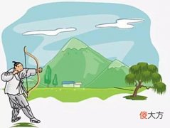 【历史故事】最早阐述低调心态，教人见好就收的成语《百步穿杨》