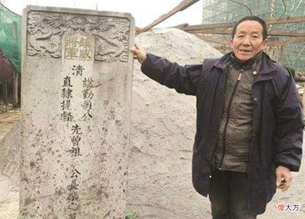 【历史故事】清朝于1912年覆灭，为何至今仍有守陵人，谁负责他们的工资？