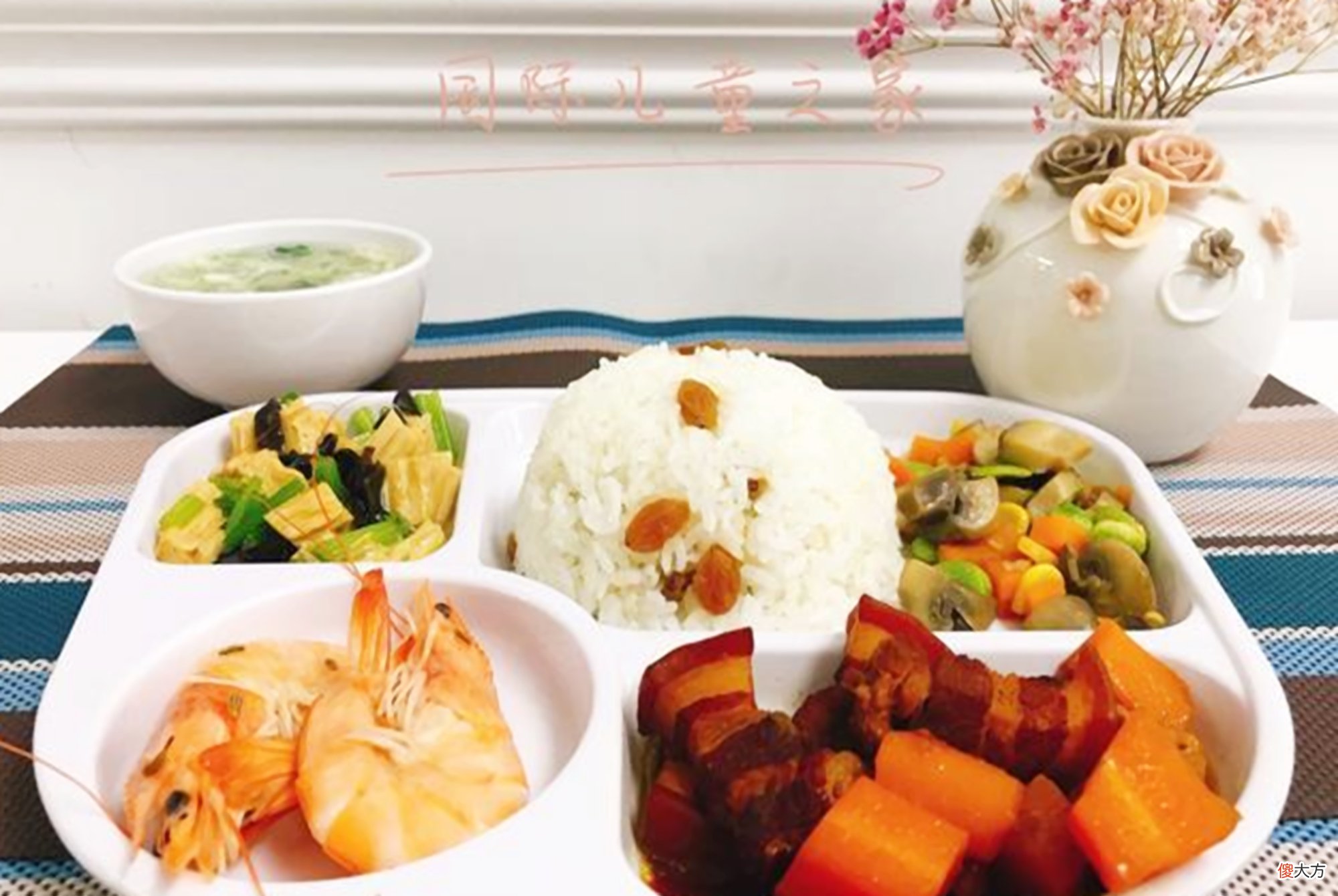 伙食费几百和几千的幼儿园,究竟有何区别?仿佛在吃“豪华海鲜”