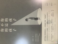 比起孩子妈妈更爱猫：别人眼中的幸福少年，心里的伤没人看见