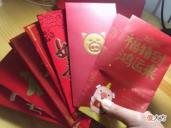 为啥姥姥姥爷给孩子的压岁钱，普遍比爷爷奶奶多？原因很真实