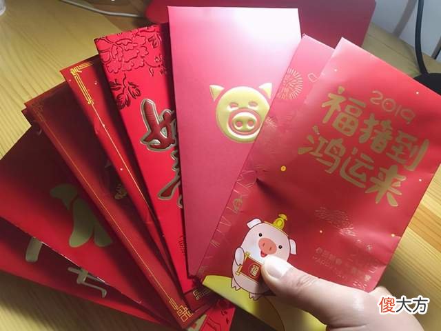 为啥姥姥姥爷给孩子的压岁钱，普遍比爷爷奶奶多？原因很真实
