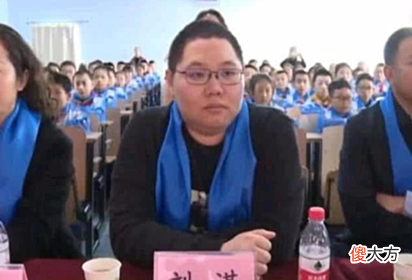 【游戏迷】暴露了？PDD早期直播被扒，直言：LDL真挣钱，LPL不挣钱