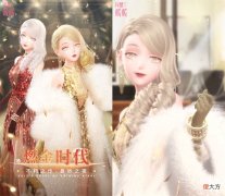 【游戏世界】闪耀暖暖：骗氪活动无缝衔接！有一说一套装外套是真的良心