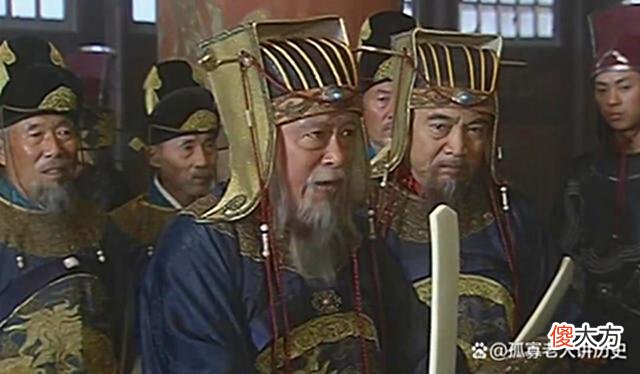 【爱历史】明史：奸臣周延儒两次入阁之路，踩着东林党上位和被东林党扶上位