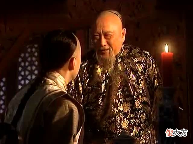 【爱历史】康熙三大重臣：为何索额图、明珠、佟国维，为何只有佟国维善终？
