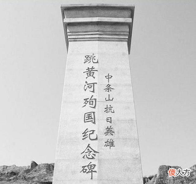 【爱历史】中国俘虏抓起墙上的斧子，朝日军砍去，夫妻双双遇害