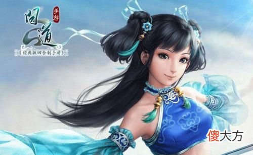 【游戏世界】国产手游已占据全球四成游戏市场，5月份营收23.9亿美元！