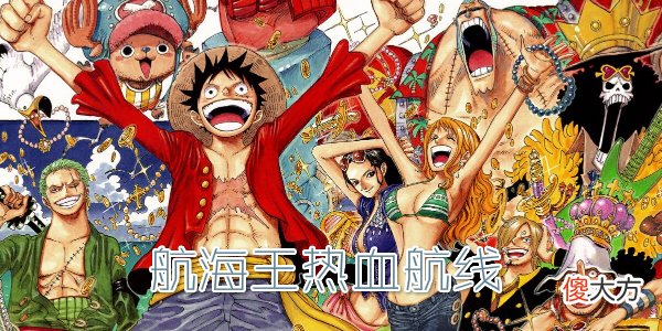 【游戏世界】国产手游已占据全球四成游戏市场，5月份营收23.9亿美元！